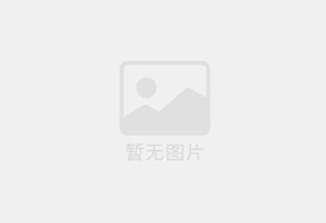 南召精准测漏水师傅的电话是多少？